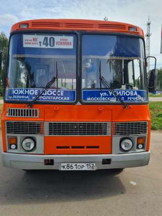 Требуется водитель автобуса