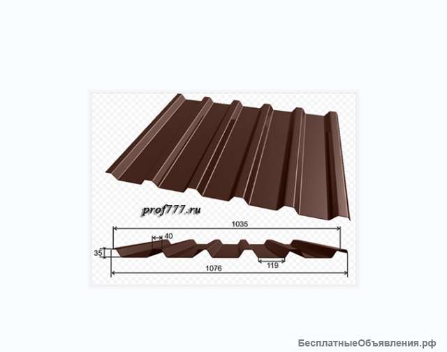 Оборудование для производства профнастила МП-35 из Китая