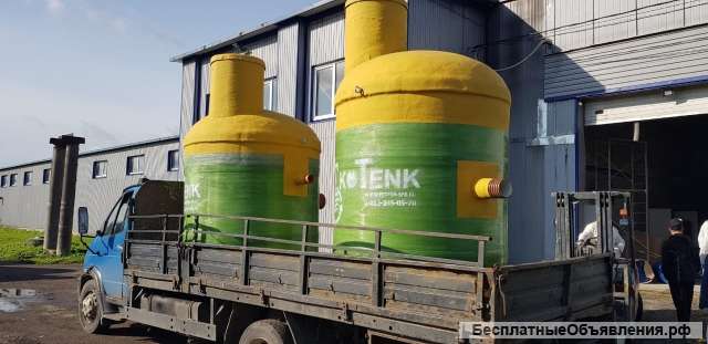 Жироотделитель от производителя