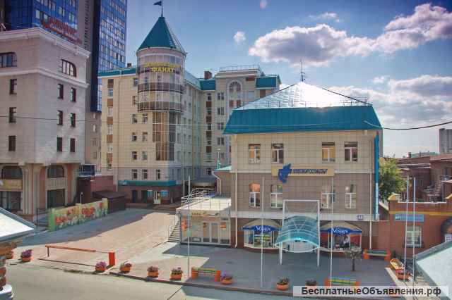 Аренда небольшой уютный офис в центр