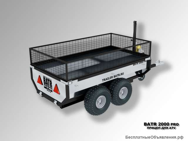 Прицеп для квадроцикла мотовездехода ATV
