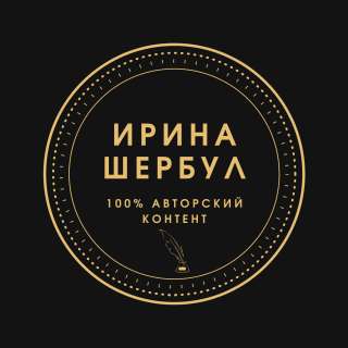 Копирайтер, написание текстов, сео-тексты, посты
