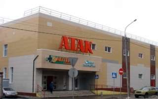 Сдам в аренду магазин, торговое помещение 1500 кв.м