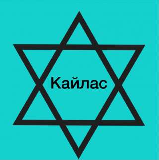 Курсы массажа