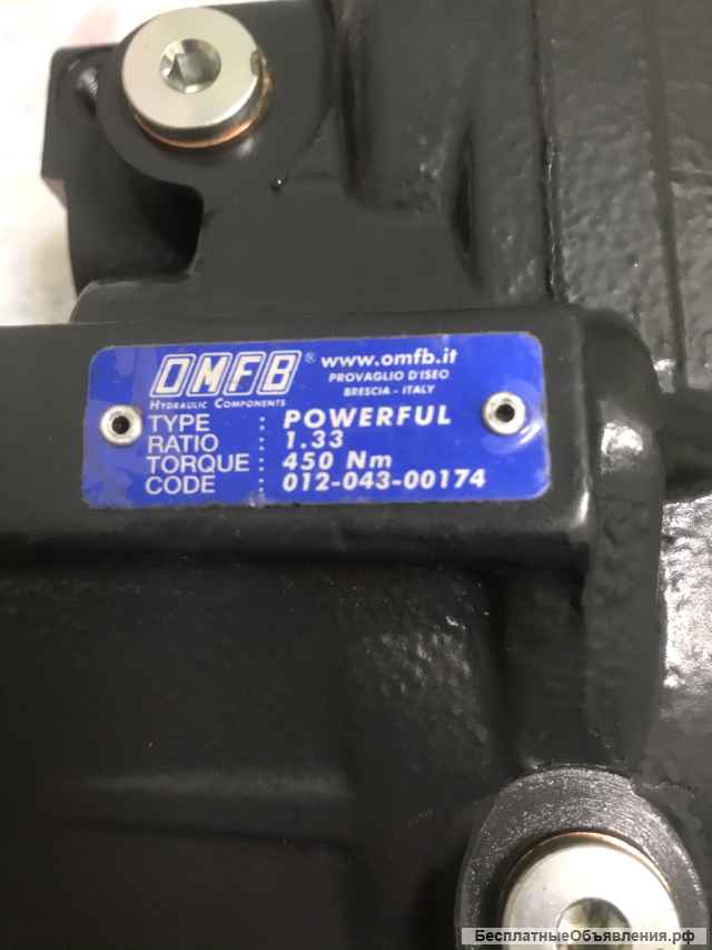 Коробка Отбора Мощности ZF 012-043-00174