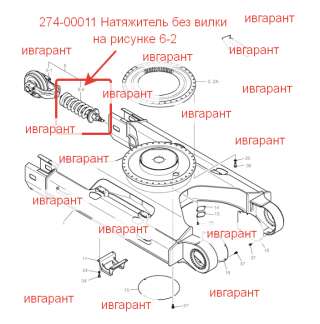 274-00011 натяжитель для Doosan solar (225NLC-V) 274-00011