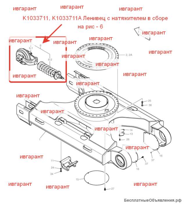 K1033711A Ленивец с натяжителем в сборе K1033711А