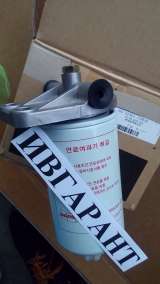 65.12501-7083B Фильтр топливный в сборе 65.12501-7083B