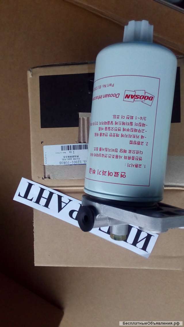 65.12501-7071C Фильтр топливный в сборе 65.12501-7071C