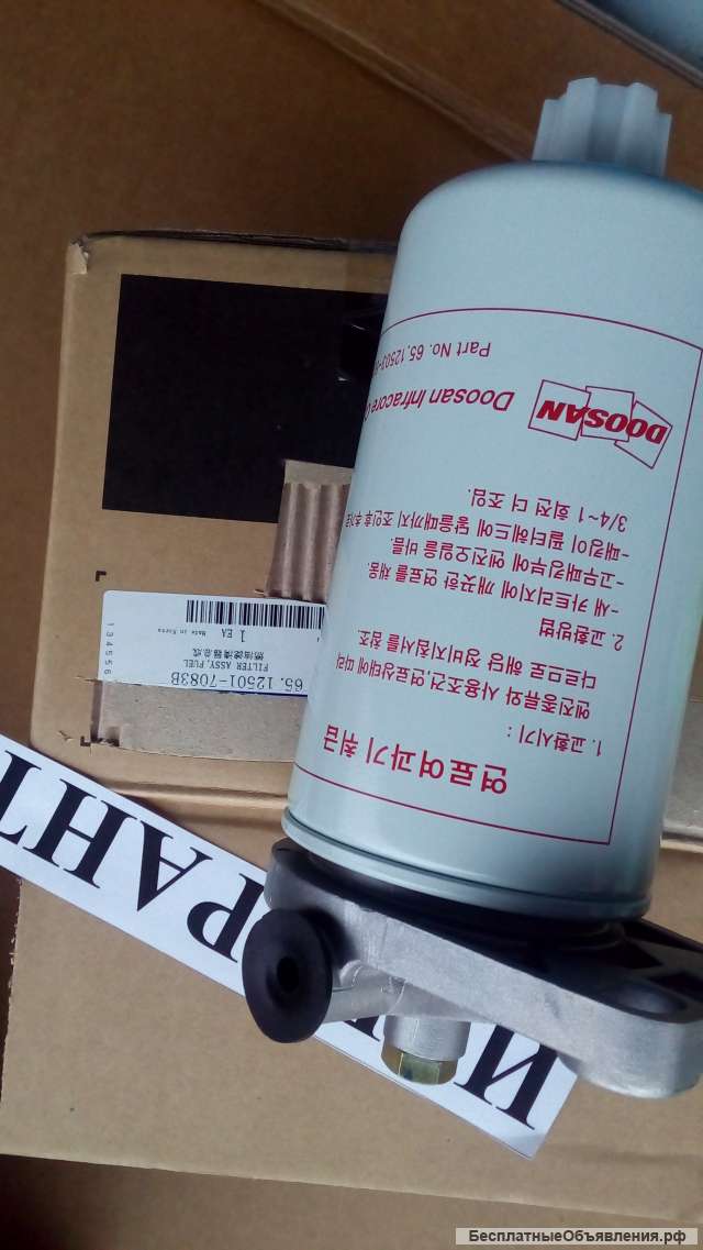 65.12501-7071C Фильтр топливный в сборе 65.12501-7071C