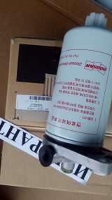 65.12501-7071C Фильтр топливный в сборе 65.12501-7071C