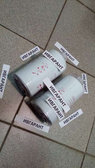 65.12503-5016А Фильтр топливный 65.12503-5016А