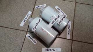 400504-00218 Фильтр топливный 400504-00218