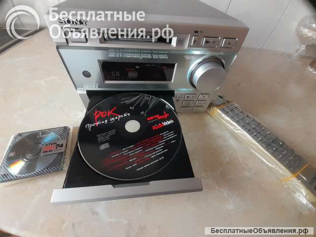 Sony DHC-MD373 Made in Japan