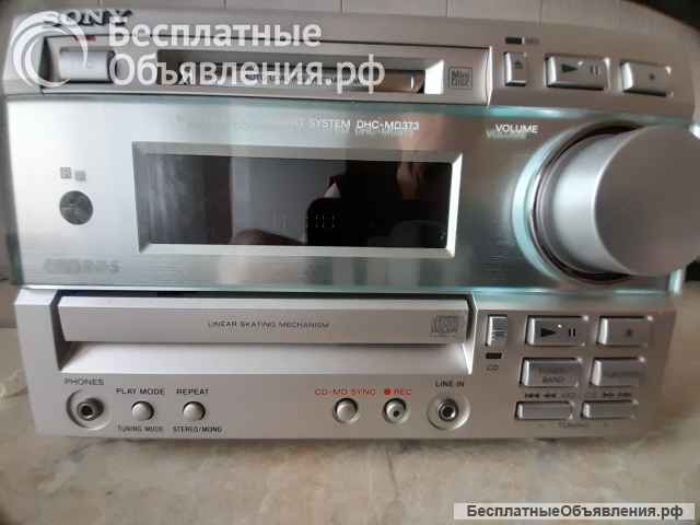 Sony DHC-MD373 Made in Japan