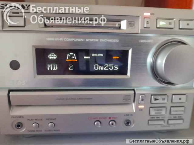 Sony DHC-MD373 Made in Japan