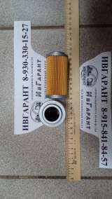 2474-9041S Фильтр пилотный DOOSAN 2474-9041S