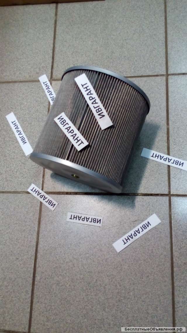 2471-9401 Фильтр гидравлический 2471-9401