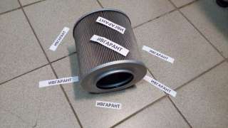 4244123 Фильтр гидравлический 4244123