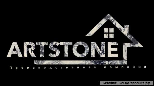 Гибкий камень и термопанели