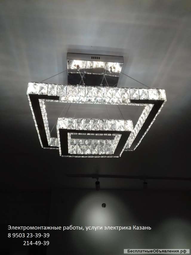 Услуги электромонтажа в Казани 8 9503 23-39-39