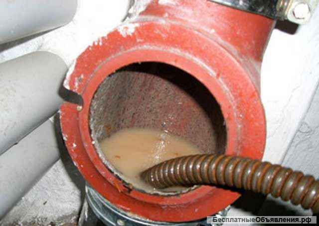 Прочистка канализации. Устранение засоров.