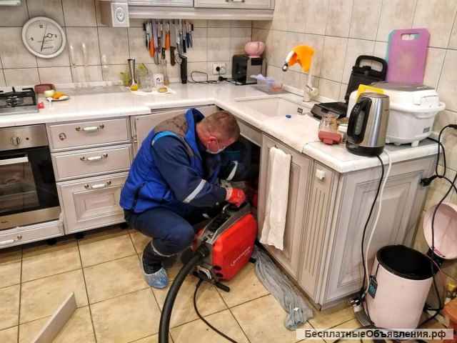 Прочистка канализации. Устранение засоров.