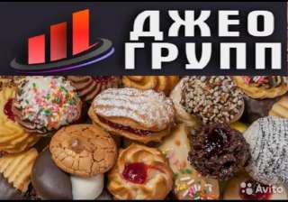 Стикеровщица-комплектовщица вахта с питанием и проживанием