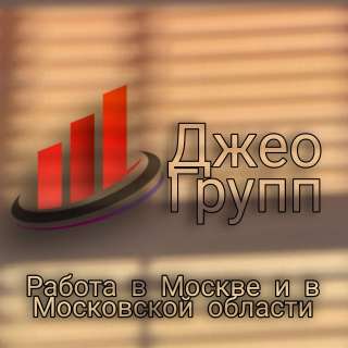 Упаковщица - комплектовщица вахта жилье, питание