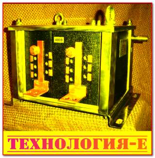 Согласующий трансформатор [технология-е] трансформаторы бум
