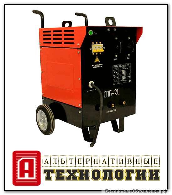 Трансформатор для прогрева бетона [технология-е] трансформаторы бум