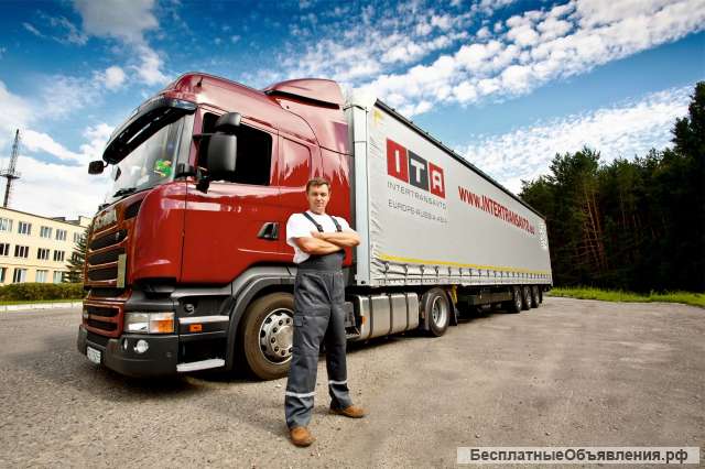 Требуется водитель категории Е