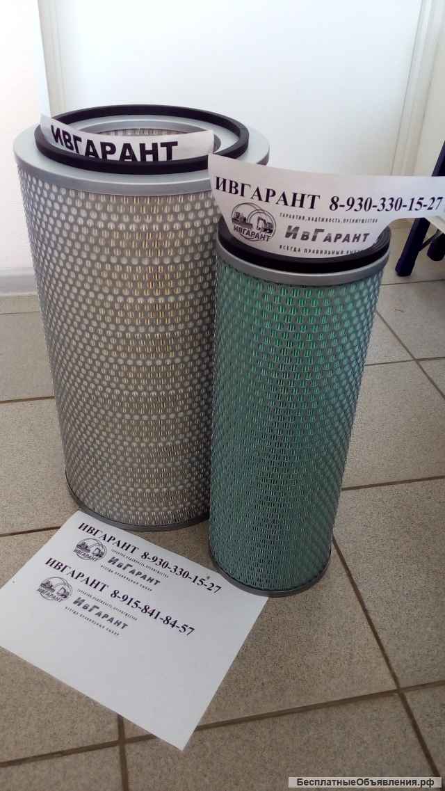 2474-9057 Фильтр воздушный (внутренний) DOOSAN 2474-9057