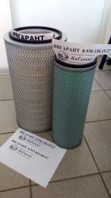 2474-9057 Фильтр воздушный (внутренний) DOOSAN 2474-9057