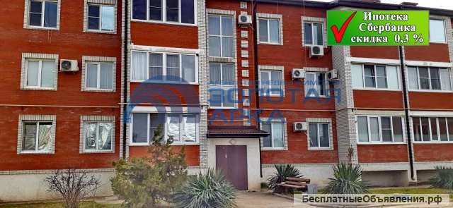 2-к квартира, 48.6 м2, 2/3 этаж