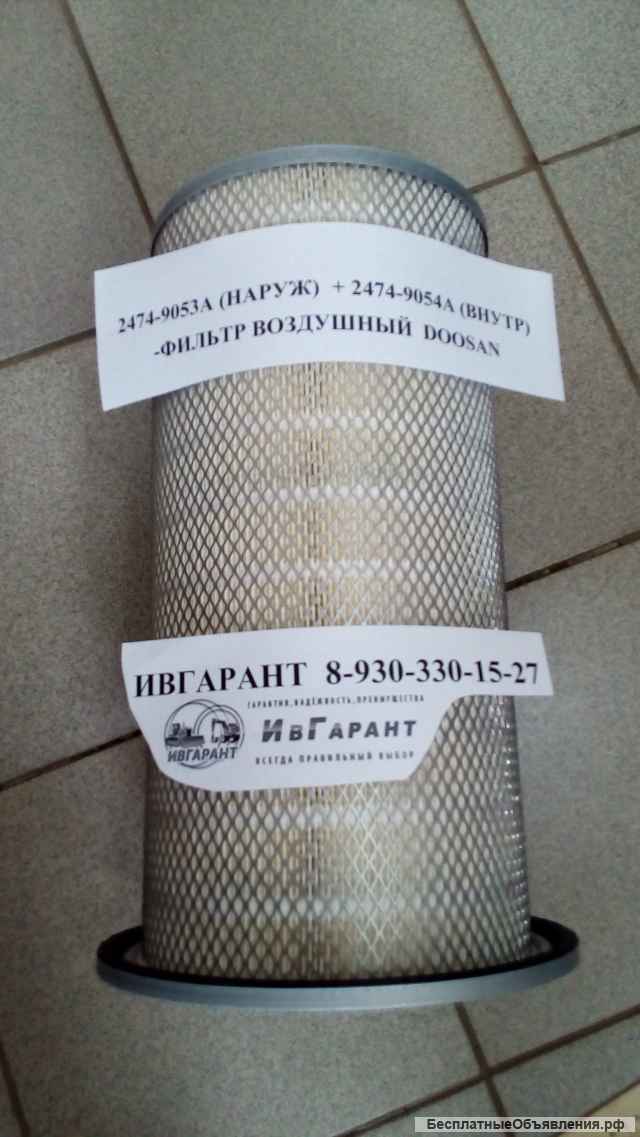 2474-9054A Фильтр воздушный внутренний 2474-9054A