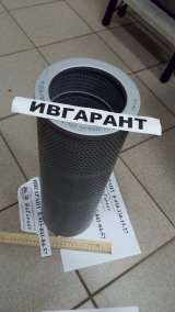 2474-9404A Фильтр гидравлический 2474-9404A