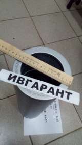 4325820 Фильтр гидравлический 4325820