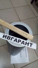 07063-01210 Фильтр гидравлический 07063-01210