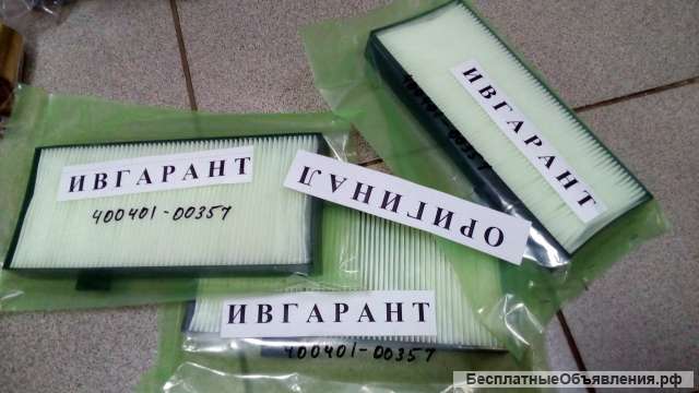 400401-00357 фильтр кабины Doosan 400401-00357