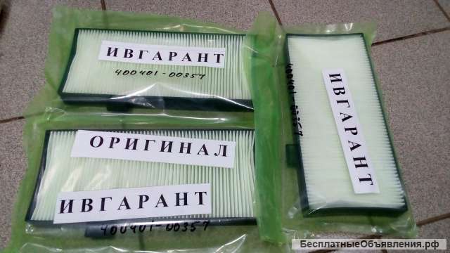 471-00119 фильтр кабины Doosan 471-00119