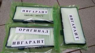 471-00119 фильтр кабины Doosan 471-00119