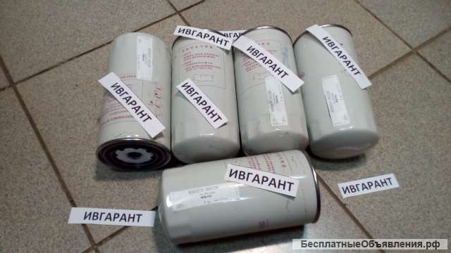 400403-00126А Фильтр топливный 400403-00126А