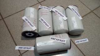 400403-00126А Фильтр топливный 400403-00126А