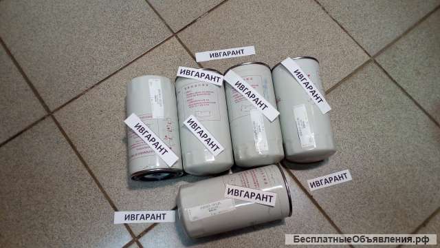 400403-00126А Фильтр топливный 400403-00126А