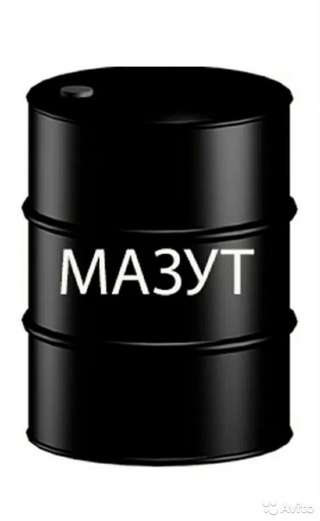 Компания Д-ТРАНС продает Мазут М-100