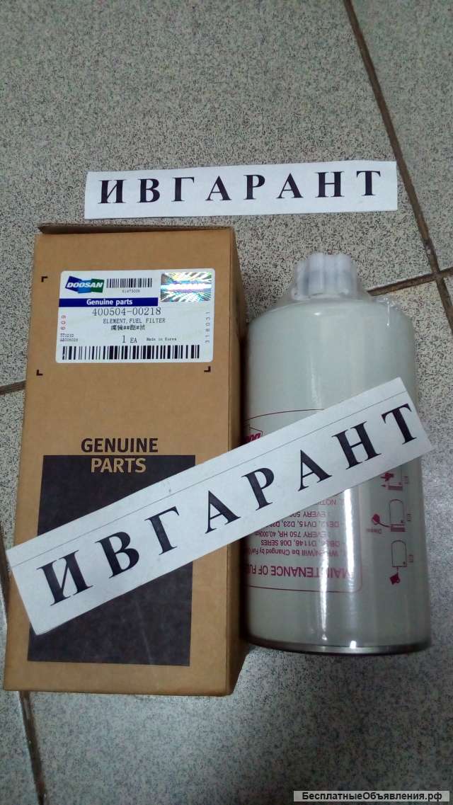 400504-00078 Фильтр топливный 400504-00078