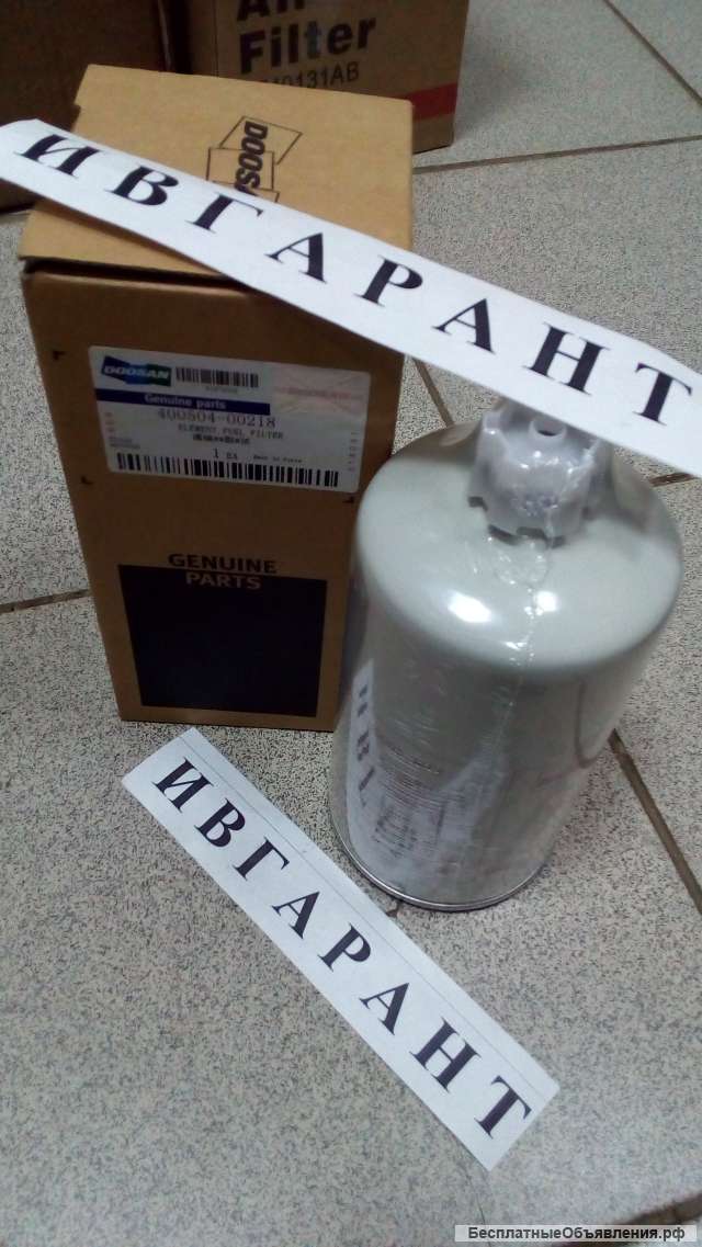 47400033 Фильтр топливный 47400033