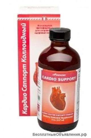 Кардио Саппорт (Cardio Support)