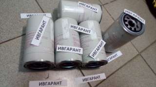 65.05510-5021A Фильтр масляный 65.05510-5021A